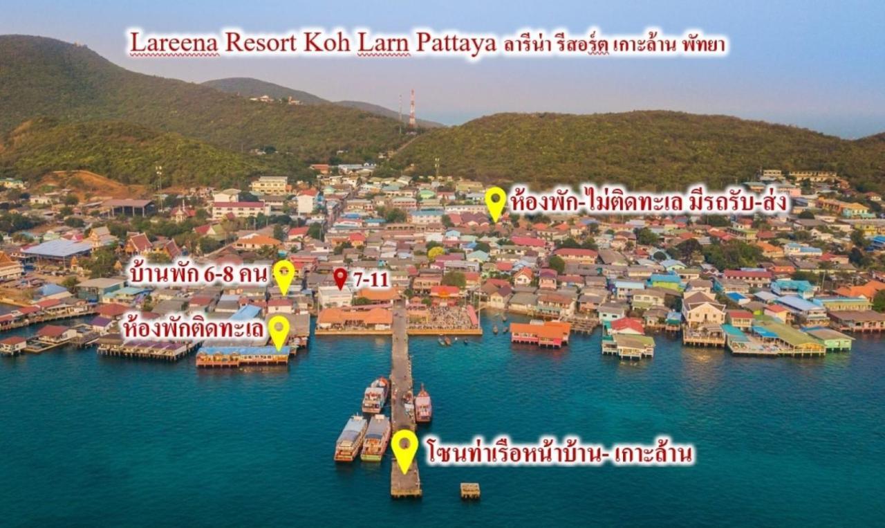 Lareena Resort Koh Larn Pattaya Esterno foto