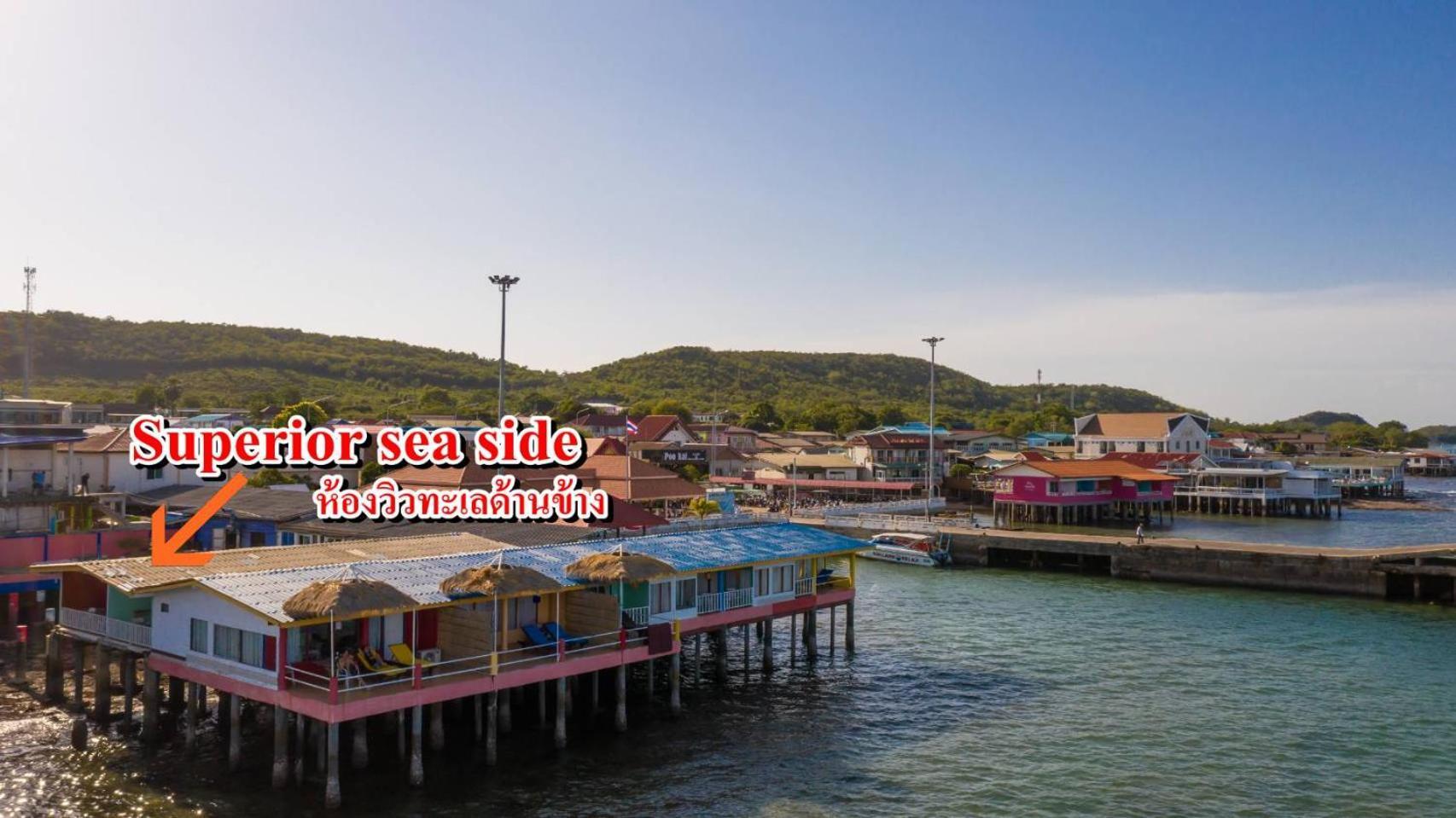 Lareena Resort Koh Larn Pattaya Esterno foto
